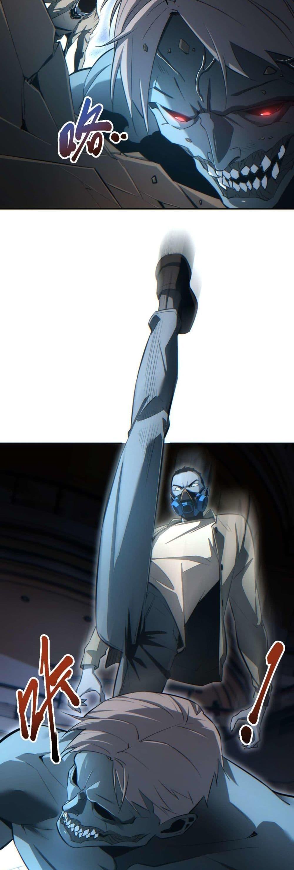 Rebirth in the end times: I reached the top by opening boxes Chap 30 - Next Chap 31