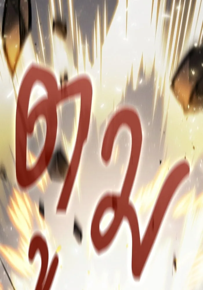 Academy’s Genius Swordmaster – นักดาบอัจฉริยะจากอะคาเดมี Chap 147 - Next Chap 148
