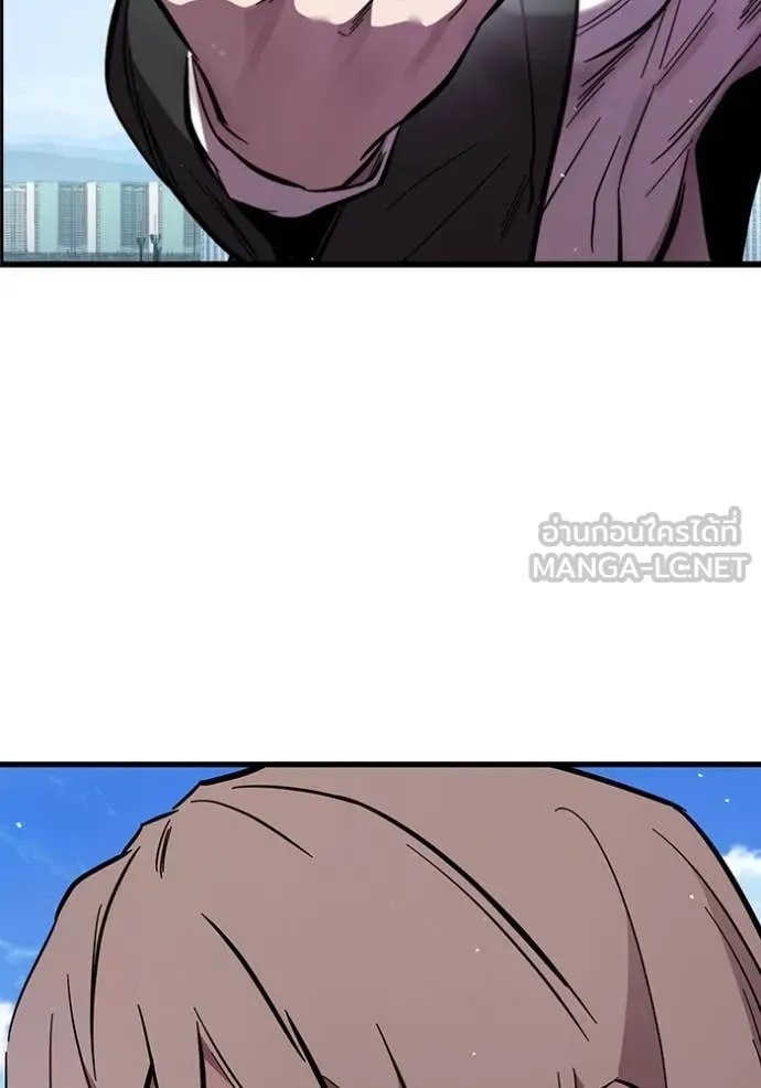 The Great War Chap 39 - Next Chap 40