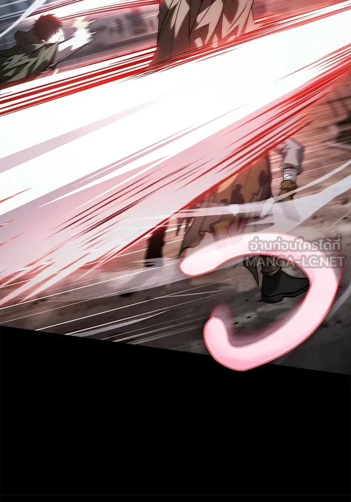 Academy’s Genius Swordmaster – นักดาบอัจฉริยะจากอะคาเดมี Chap 109 - Next Chap 110