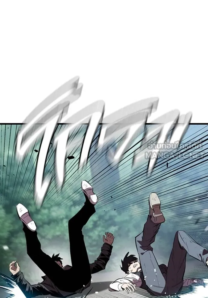 The Great War Chap 22 - Next Chap 23