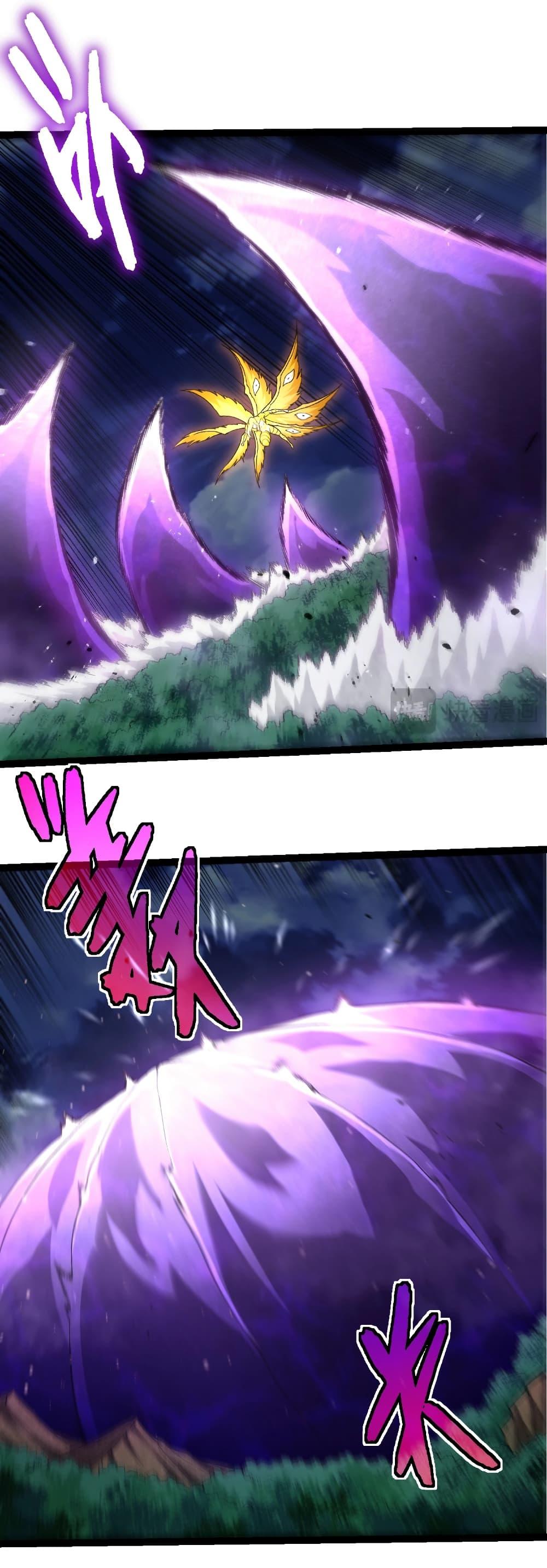 Evolution from the Big Tree Chap 455 - Next Chap 456