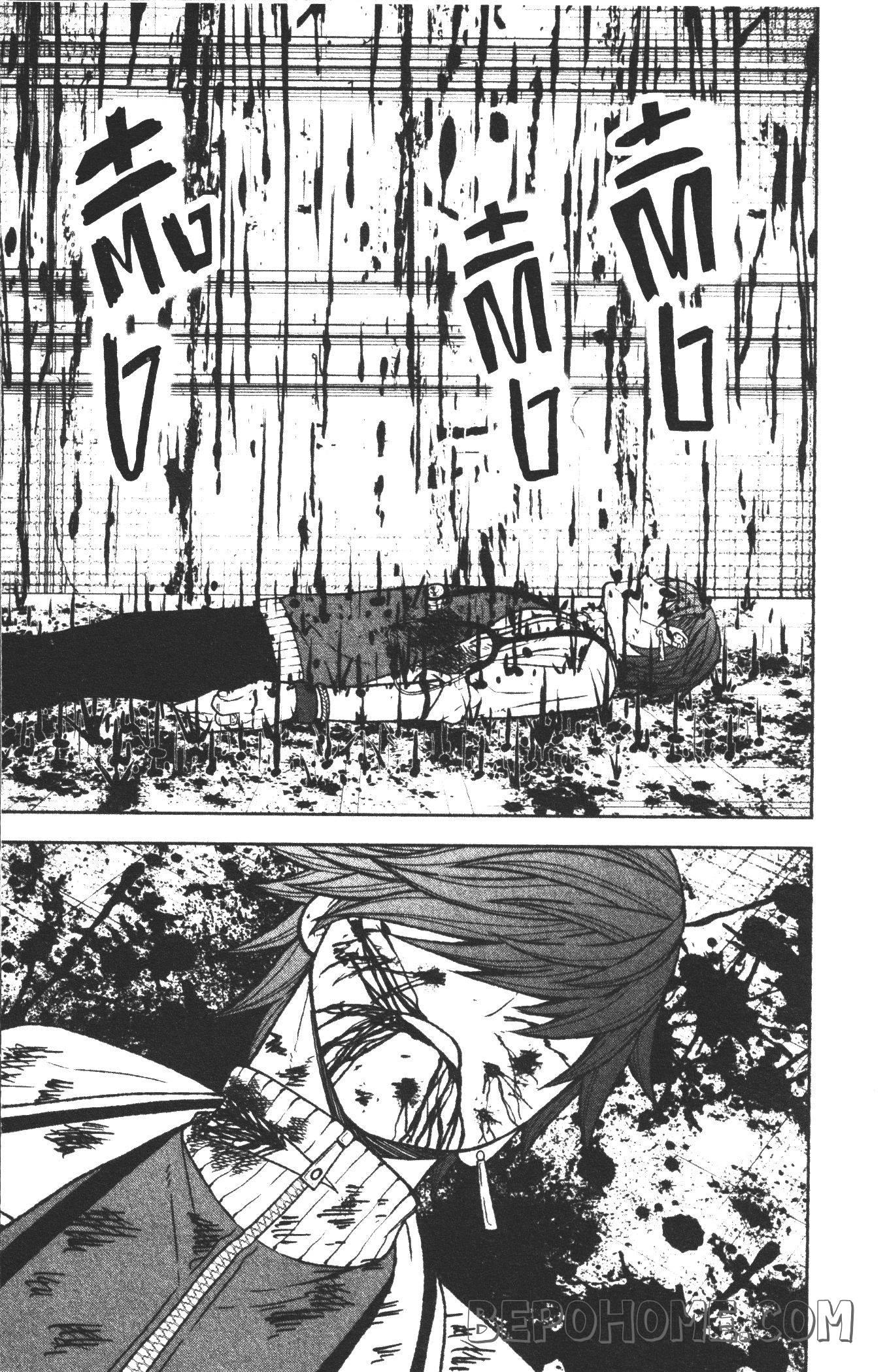 Tougen Anki Chap 21 - Next Chap 22