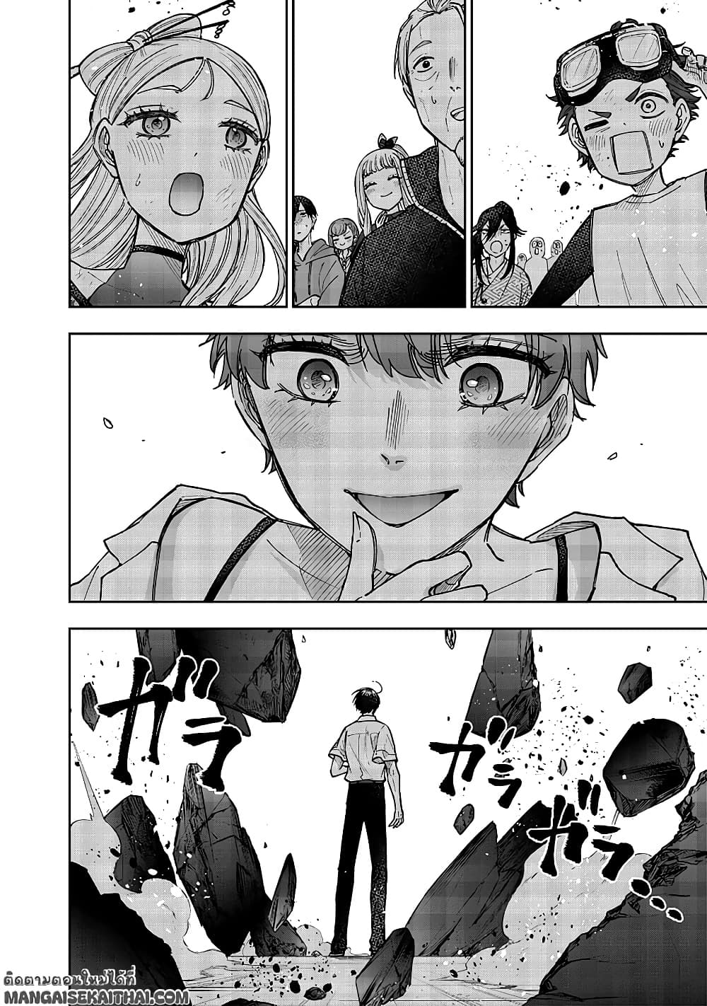 Messiah: Isekai o Sukutta Moto Yuusha ga Mamono no Afureru Genjitsu Sekai o Musou suru Chap 46.2 - Next Chap 47.2