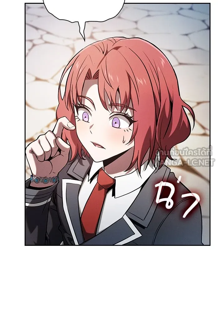 Academy’s Genius Swordmaster – นักดาบอัจฉริยะจากอะคาเดมี Chap 102 - Next Chap 103