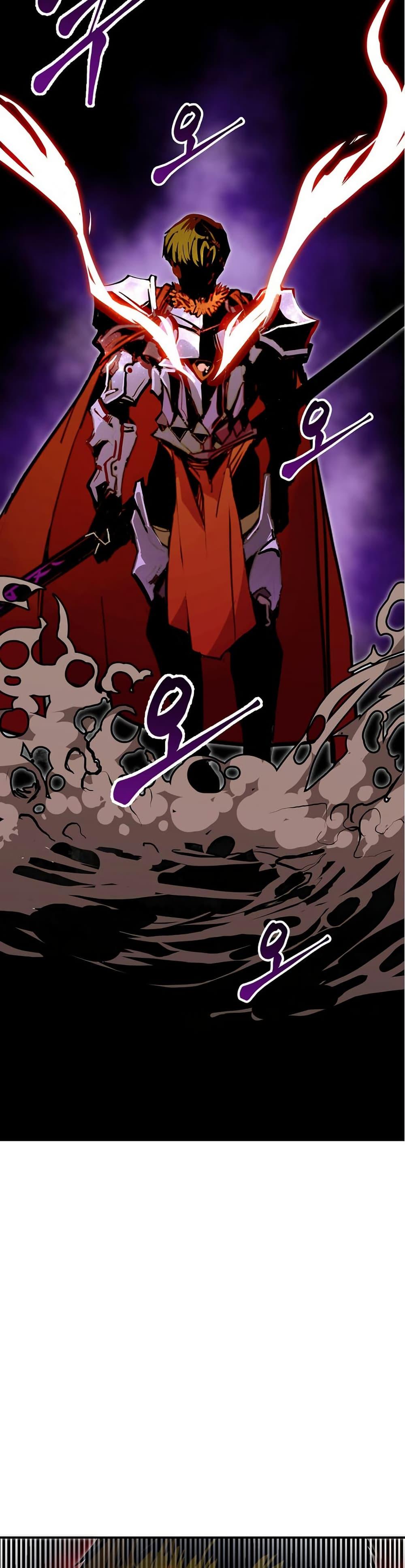 Worthless Regression Chap 86 - Next Chap 87