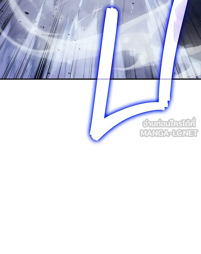 Regressing With the King’s Power – เกิดใหม่พร้อมพลังแห่งราชัน Chap 17 - Next Chap 18
