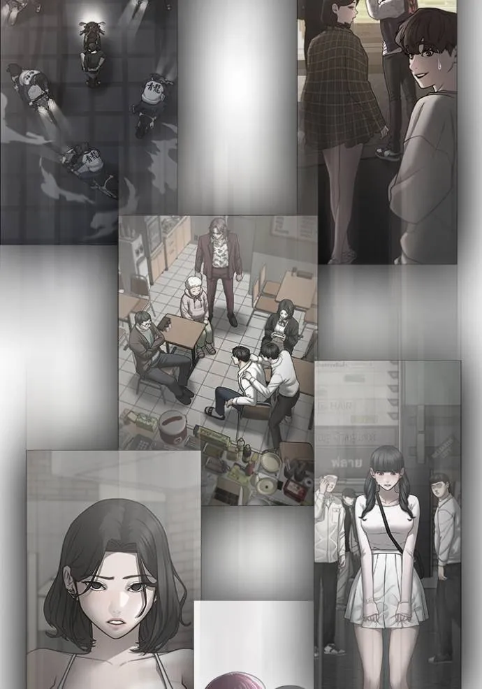 Reality Quest Chap 135 - Next Chap 136