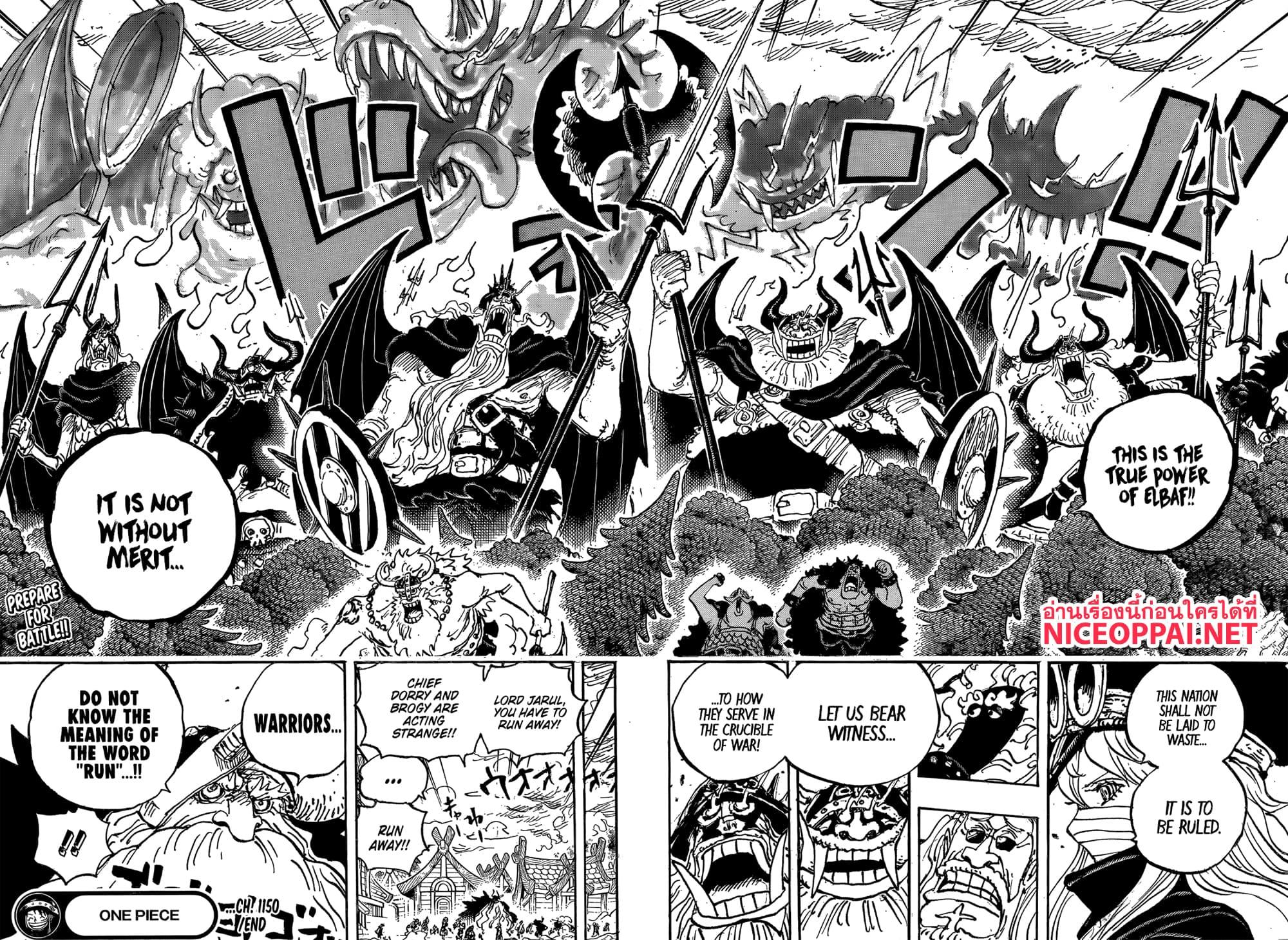 วันพีซ Chap 1150 - Next Chap 1151