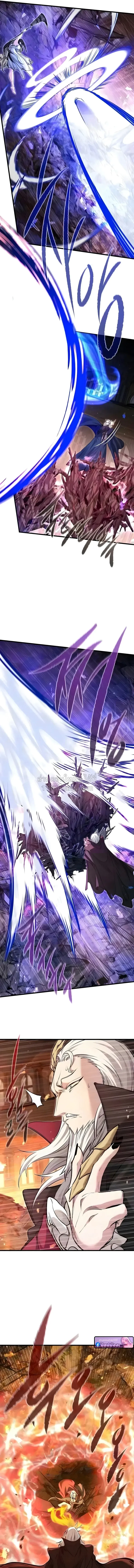 The Regressed Mercenary’s Machinations Chap 93 - Next Chap 94