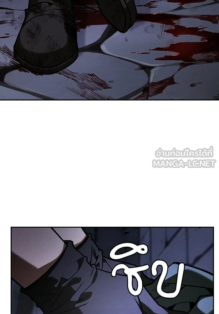 Academy’s Genius Swordmaster – นักดาบอัจฉริยะจากอะคาเดมี Chap 138 - Next Chap 139