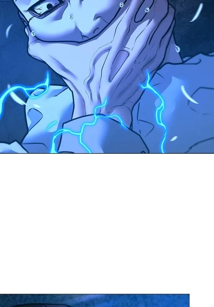 Reality Quest Chap 136 - Next Chap 137