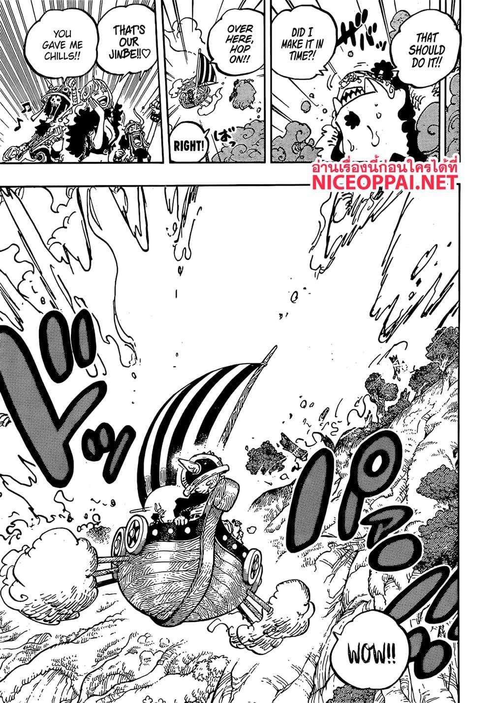 วันพีซ Chap 1145 - Next Chap 1146