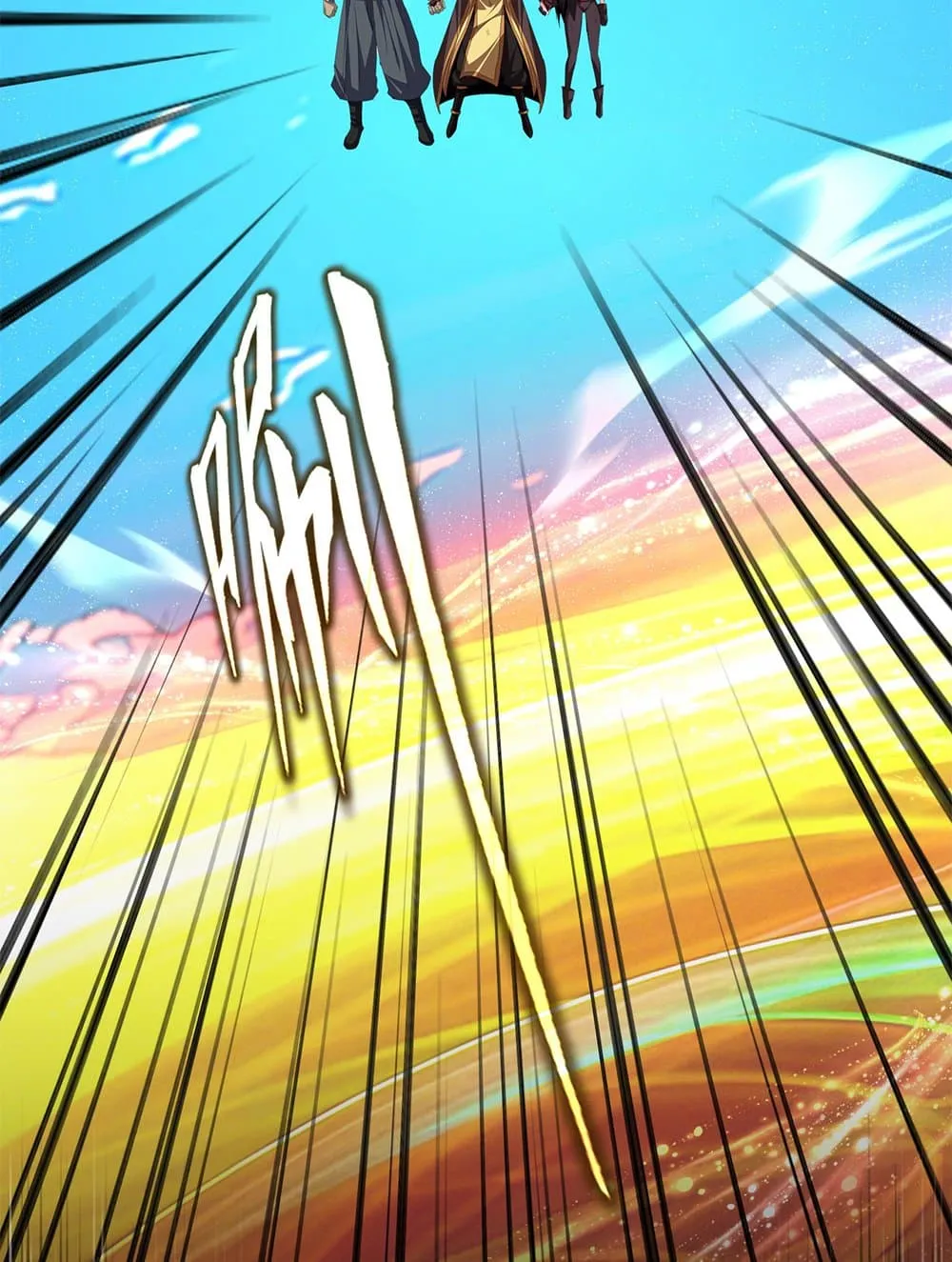 Magic Emperor Chap 768 - Next Chap 769