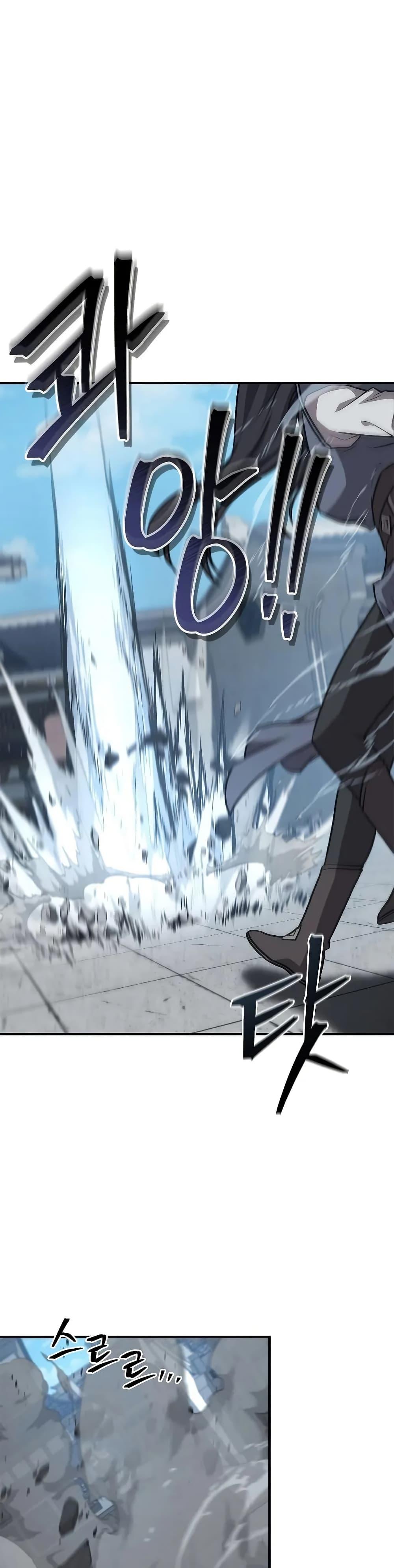 The Demonic Cult Instructor Returns Chap 31 - Next Chap 32