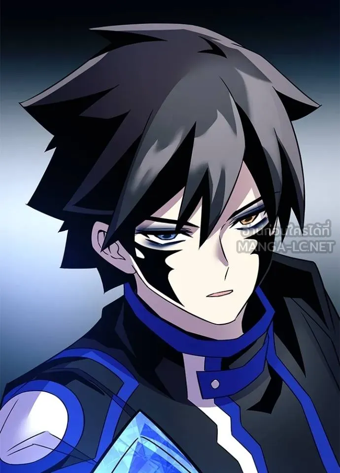 Villain To Kill Chap 170 - Next Chap 171