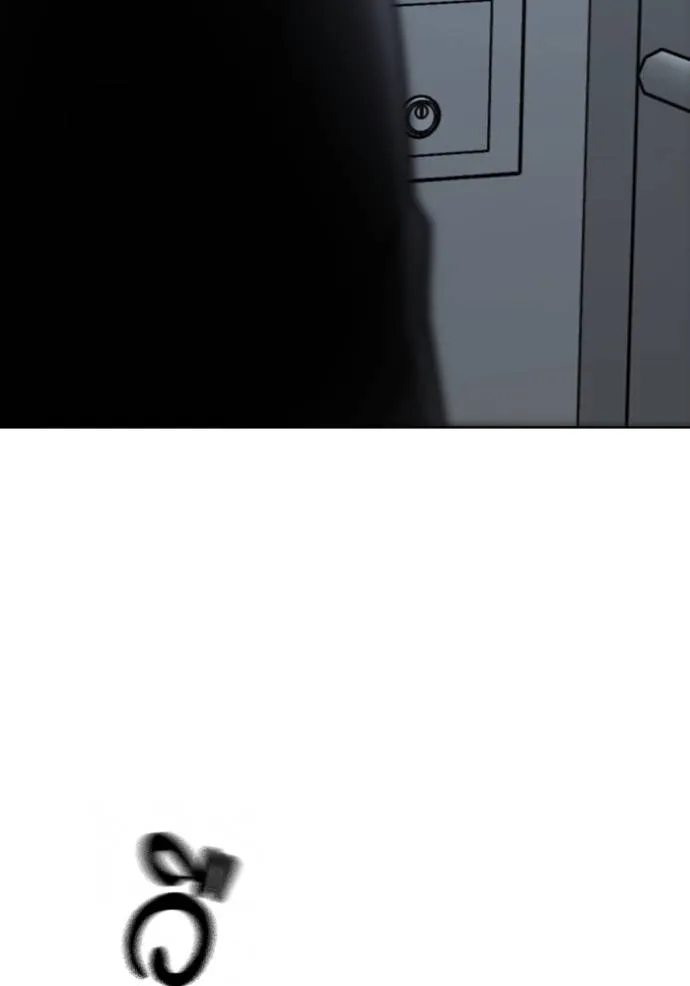 Reality Quest Chap 143 - Next Chap 144