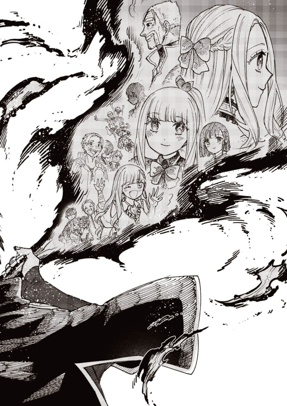 Messiah: Isekai o Sukutta Moto Yuusha ga Mamono no Afureru Genjitsu Sekai o Musou suru Chap 80.1 - Next Chap 81.1