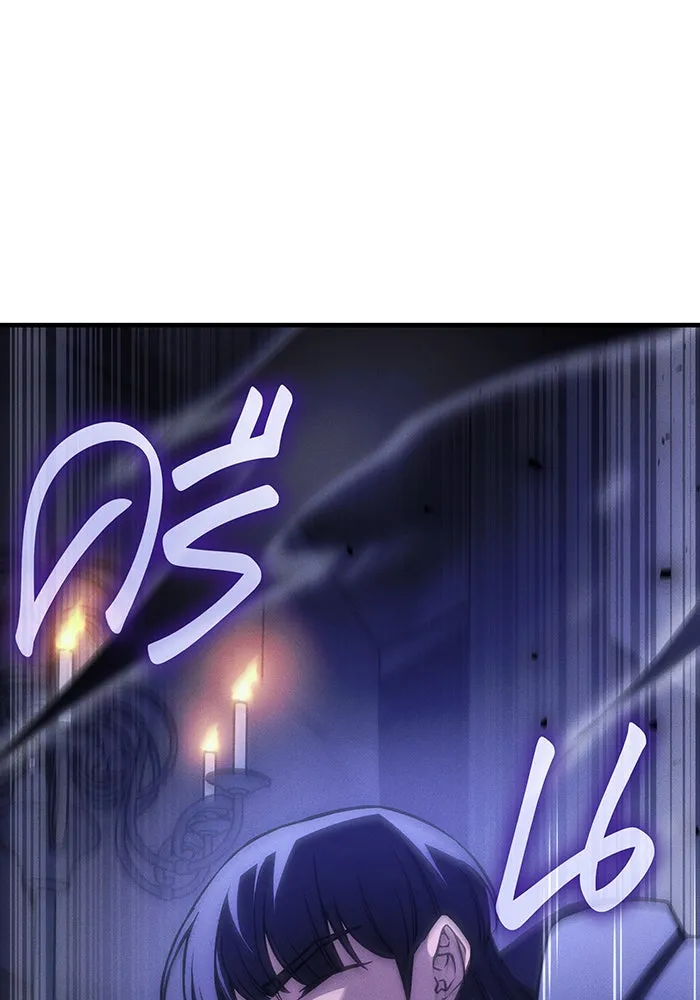 Regressing With the King’s Power – เกิดใหม่พร้อมพลังแห่งราชัน Chap 102 - Next Chap 103