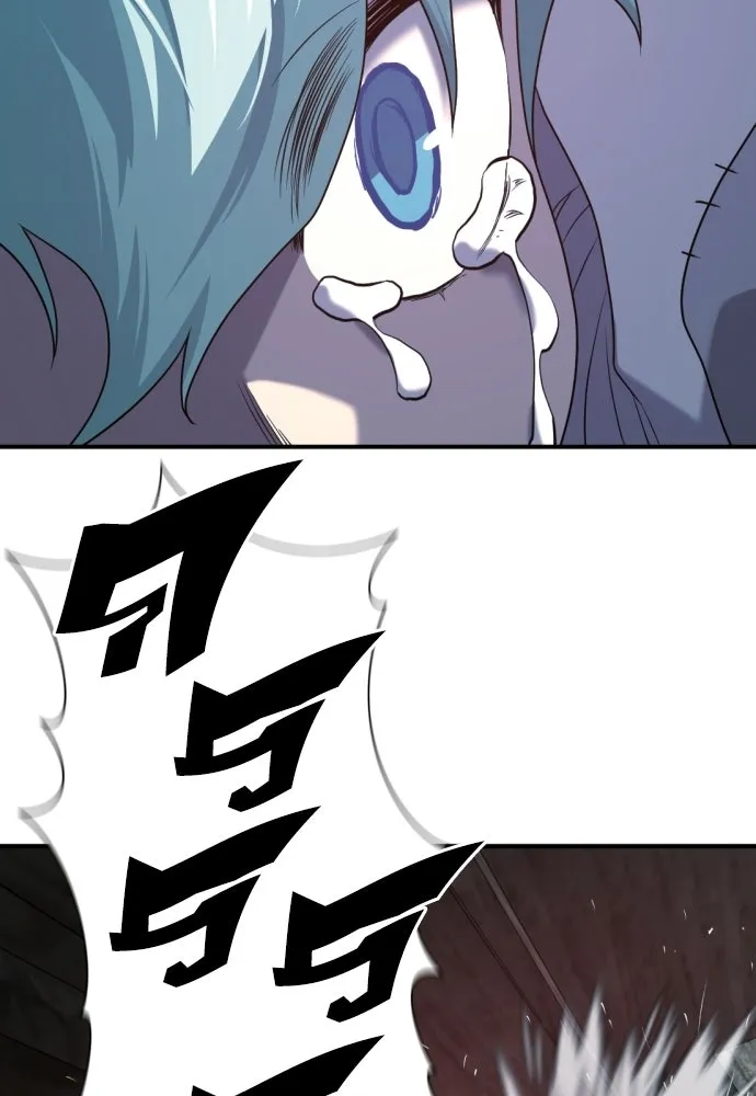 The World’s Best Engineer Chap 221 - Next Chap 222