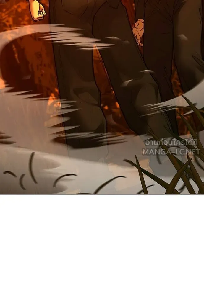 Reality Quest Chap 181 - Next Chap 182