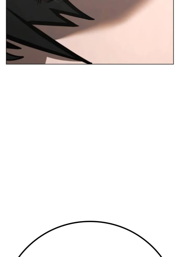 Reality Quest Chap 138 - Next Chap 139