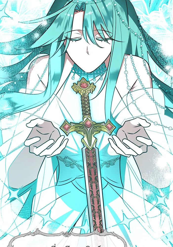 The Academy Is Doomed Chap 66 - Next Chap 67