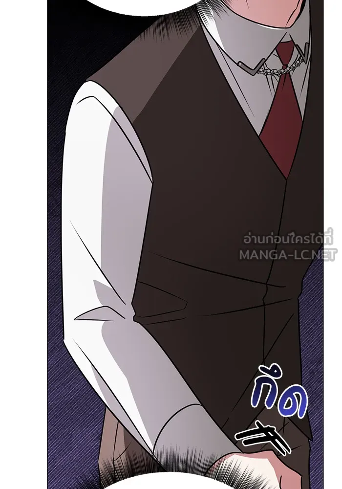 The Academy Is Doomed Chap 36 - Next Chap 37