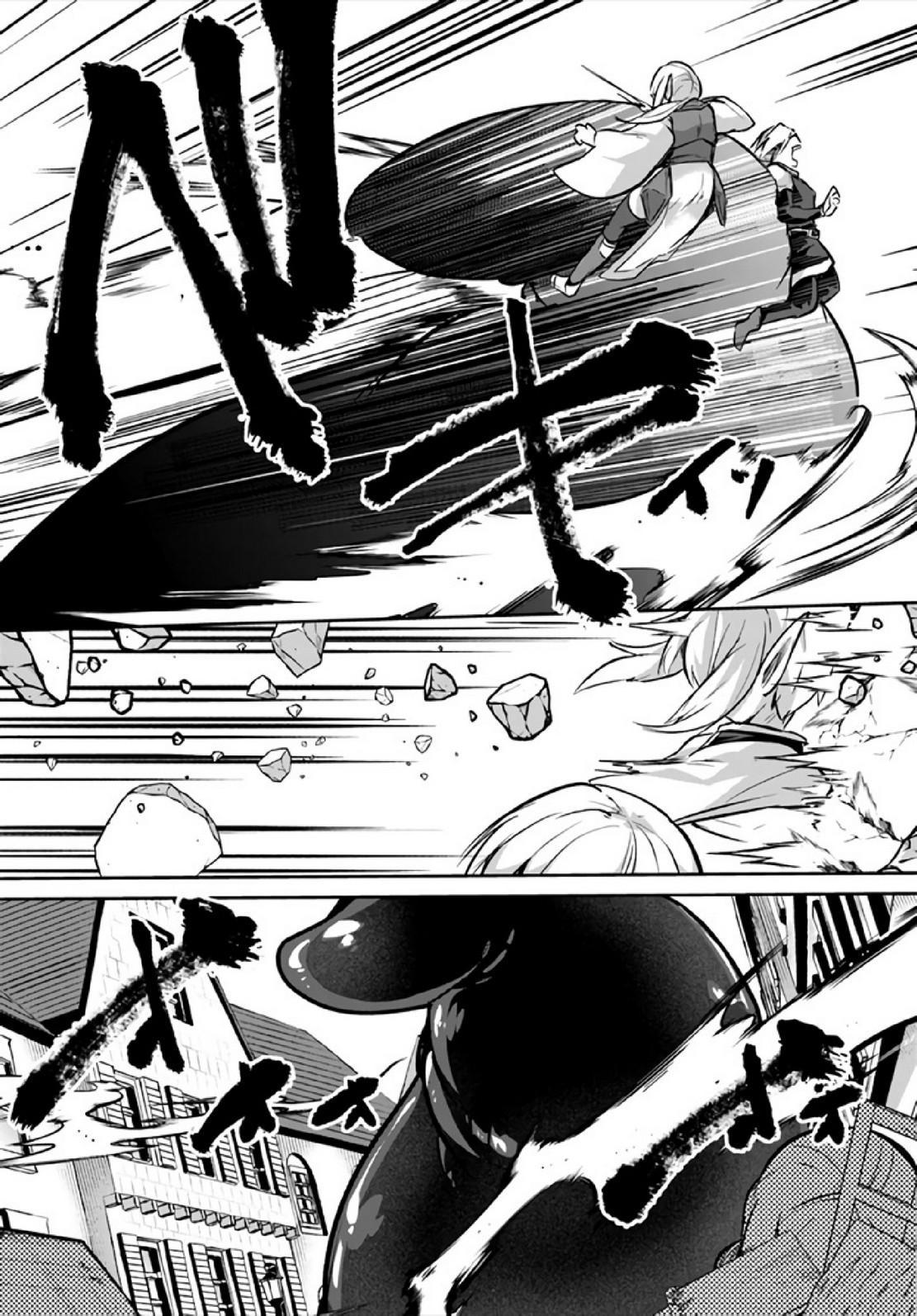 Inbi na Doukutsu no Sono Oku de Chap 19 - Next Chap 20