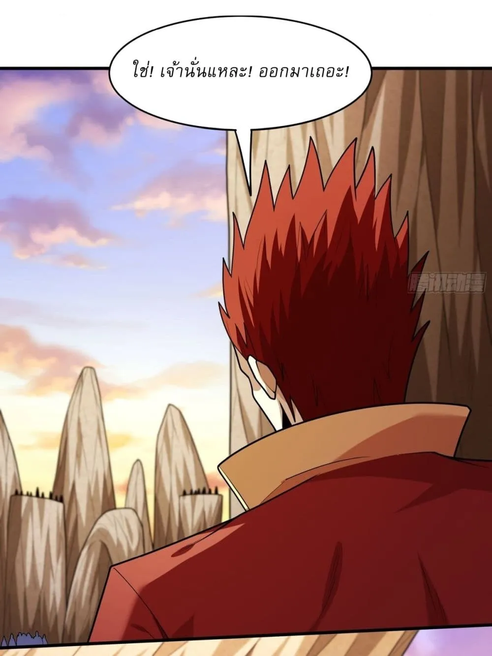 God of Martial Arts Chap 784 - Next Chap 785
