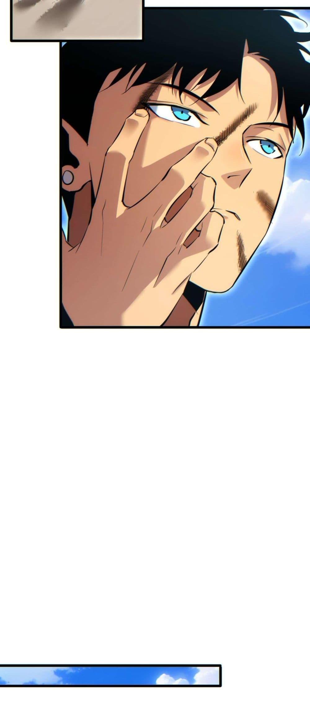 Rebirth in the end times: I reached the top by opening boxes Chap 37 - Next Chap 38