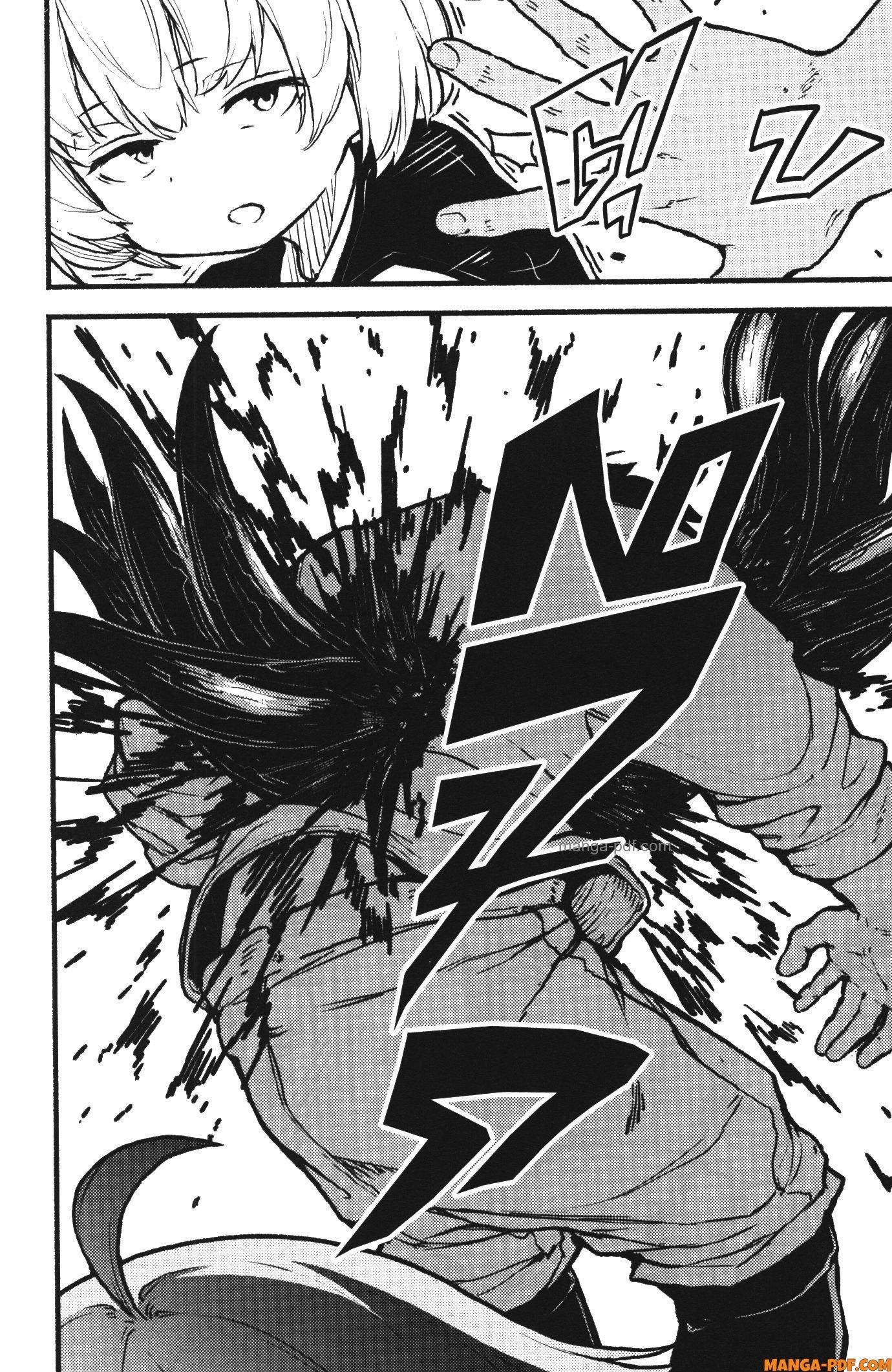 Kaminaki Sekai no Kamisama Katsudou – โลกนี้ โลกหน้า ข้าก็เป็นพระเจ้า Chap 33 - Next Chap 34