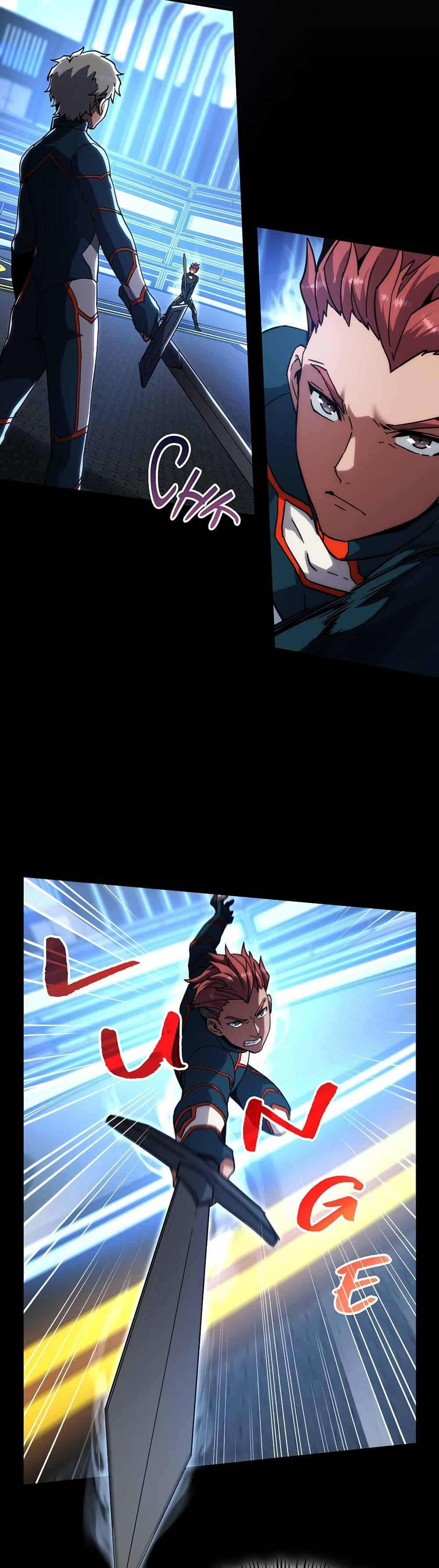 The Beginning After The End Chap 214 - Next Chap 215