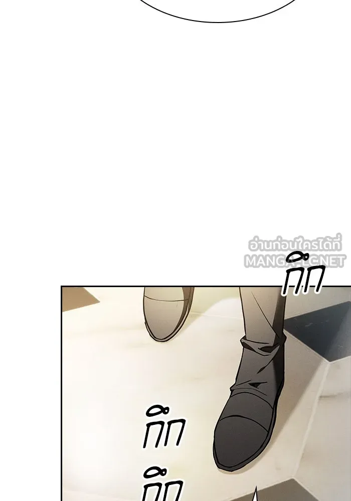 Academy’s Genius Swordmaster – นักดาบอัจฉริยะจากอะคาเดมี Chap 18 - Next Chap 19