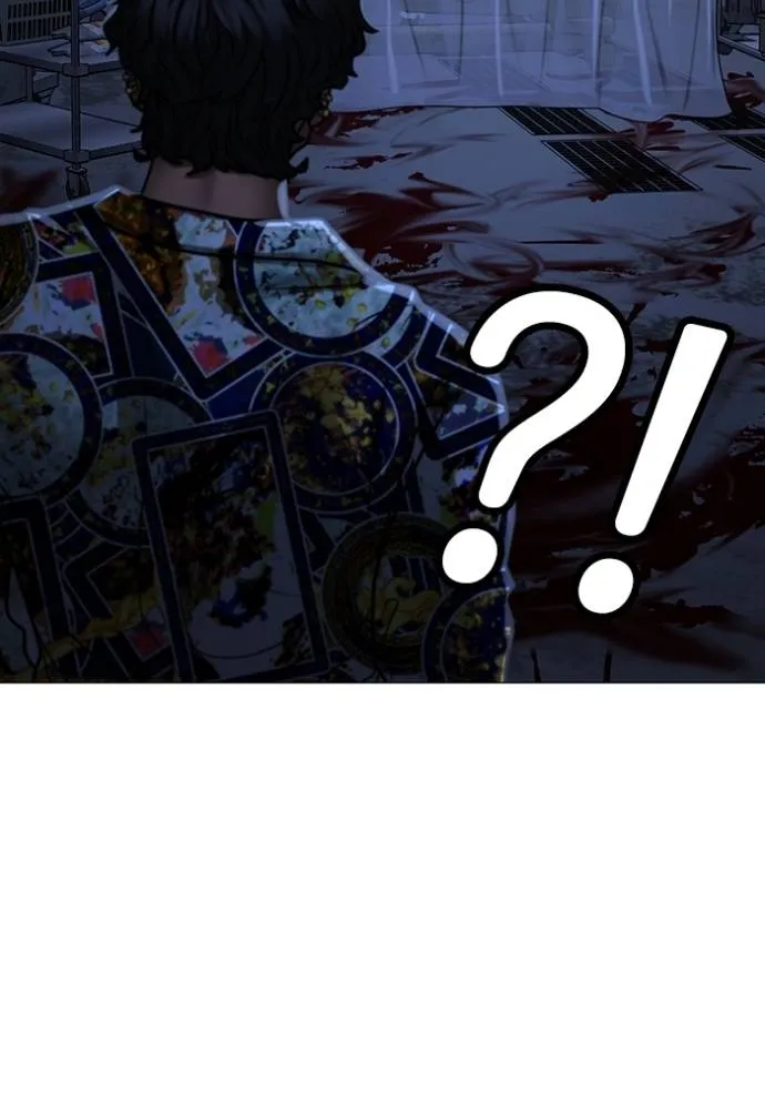 Reality Quest Chap 134 - Next Chap 135