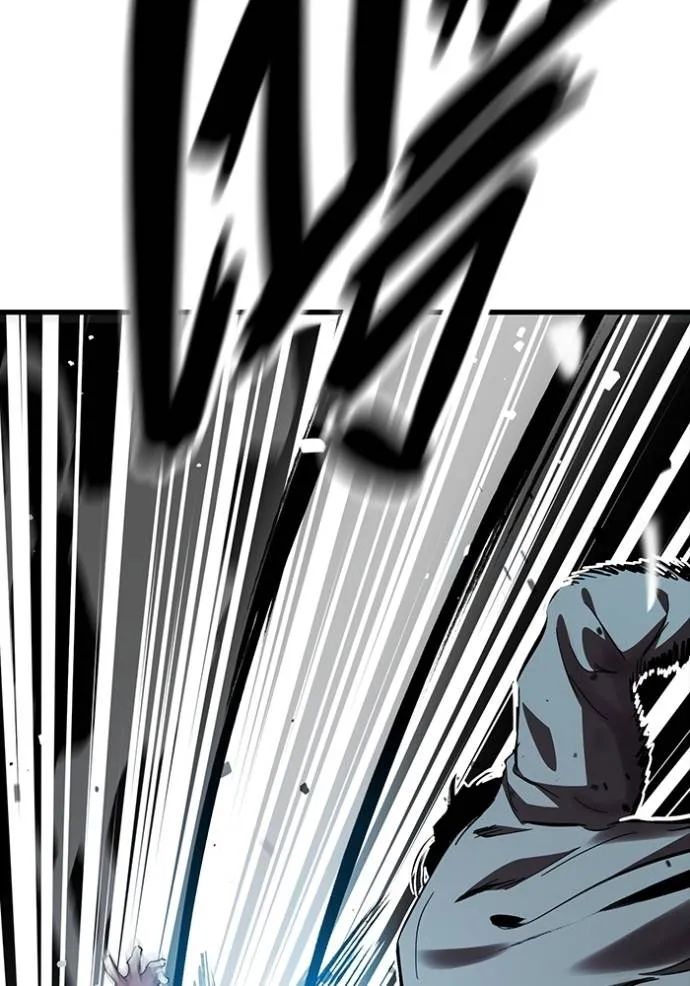 The Great War Chap 19 - Next Chap 20