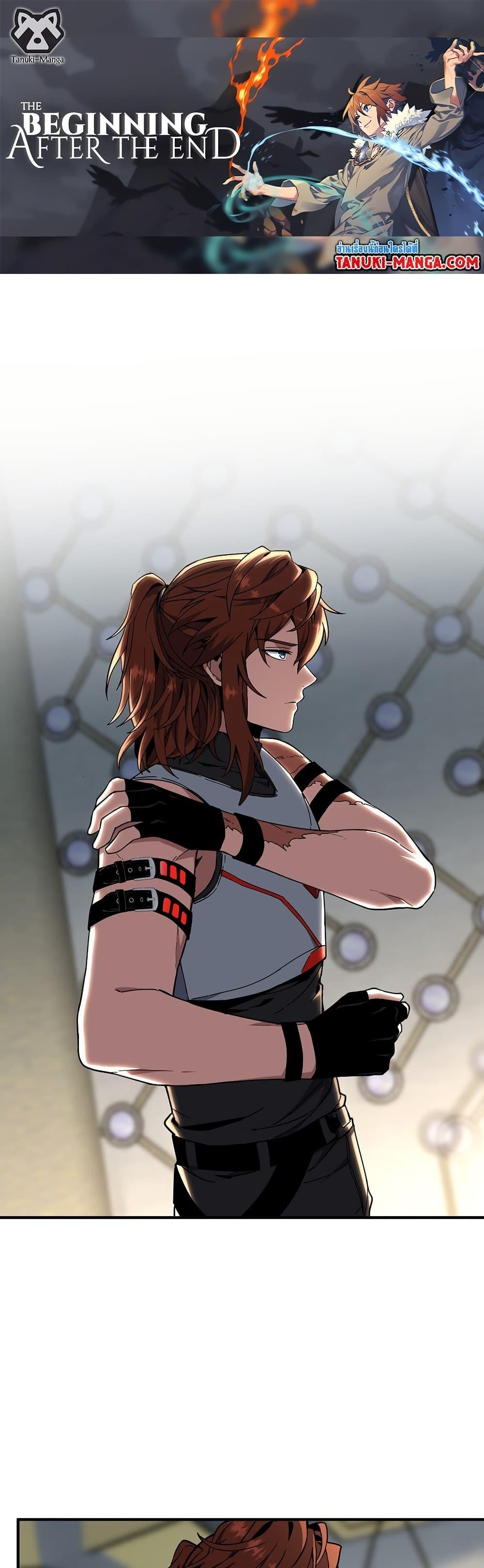 The Beginning After The End Chap 221 - Next Chap 222
