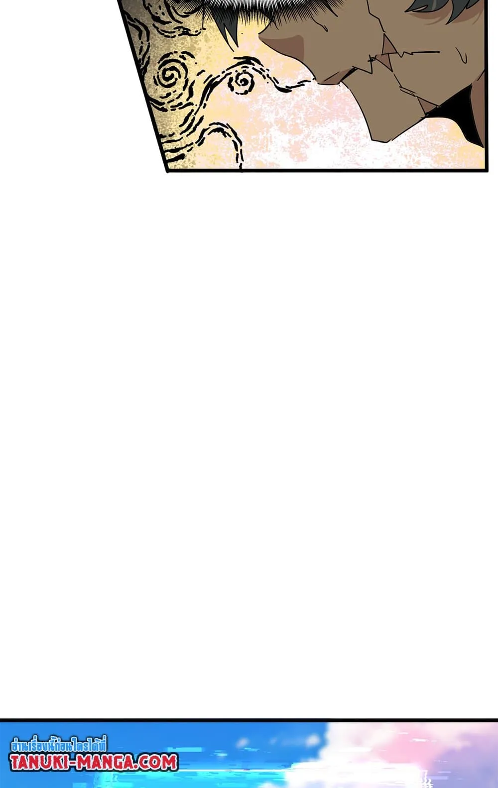 Magic Emperor Chap 736 - Next Chap 737