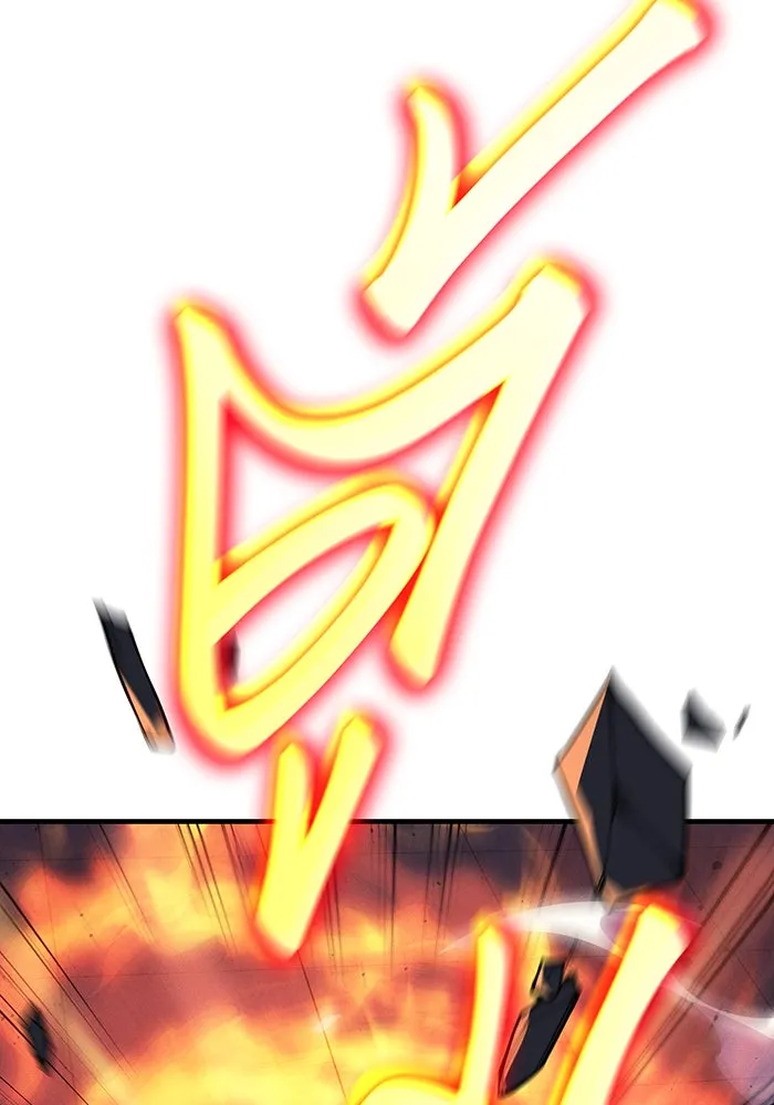 Regressing With the King’s Power – เกิดใหม่พร้อมพลังแห่งราชัน Chap 60 - Next Chap 61