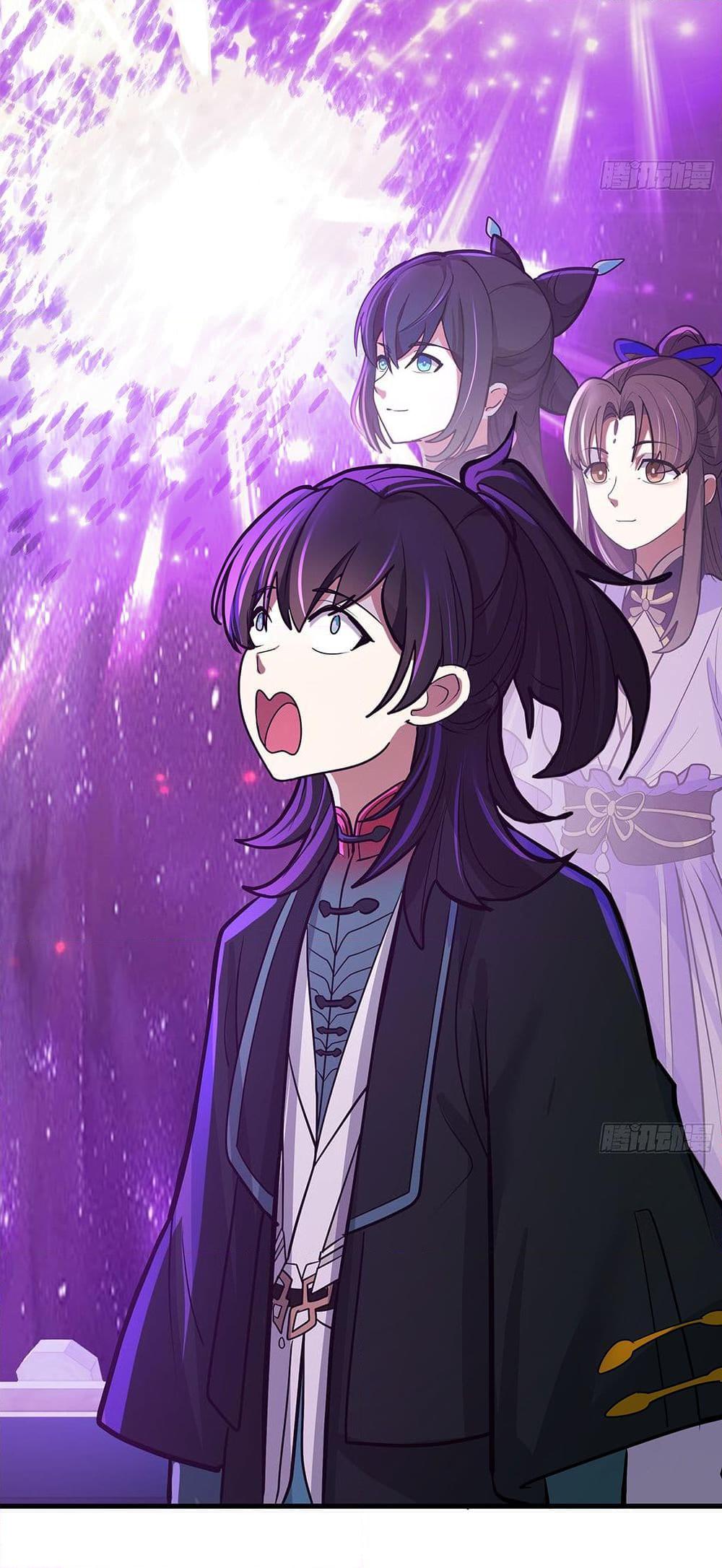 Martial Peak เทพยุทธ์เหนือโลก Chap 3849 - Next Chap 3850