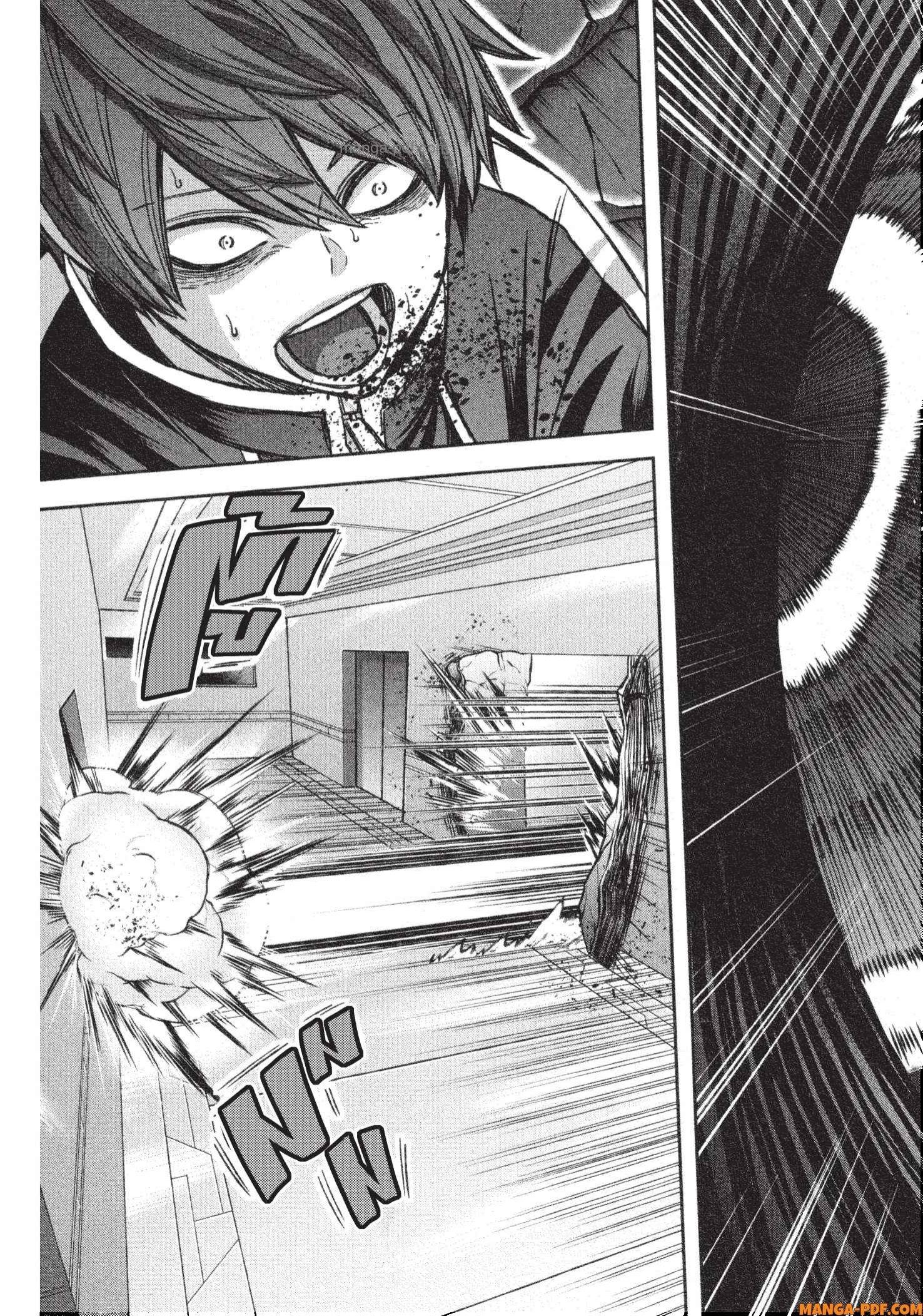 Tougen Anki Chap 129 - Next Chap 130