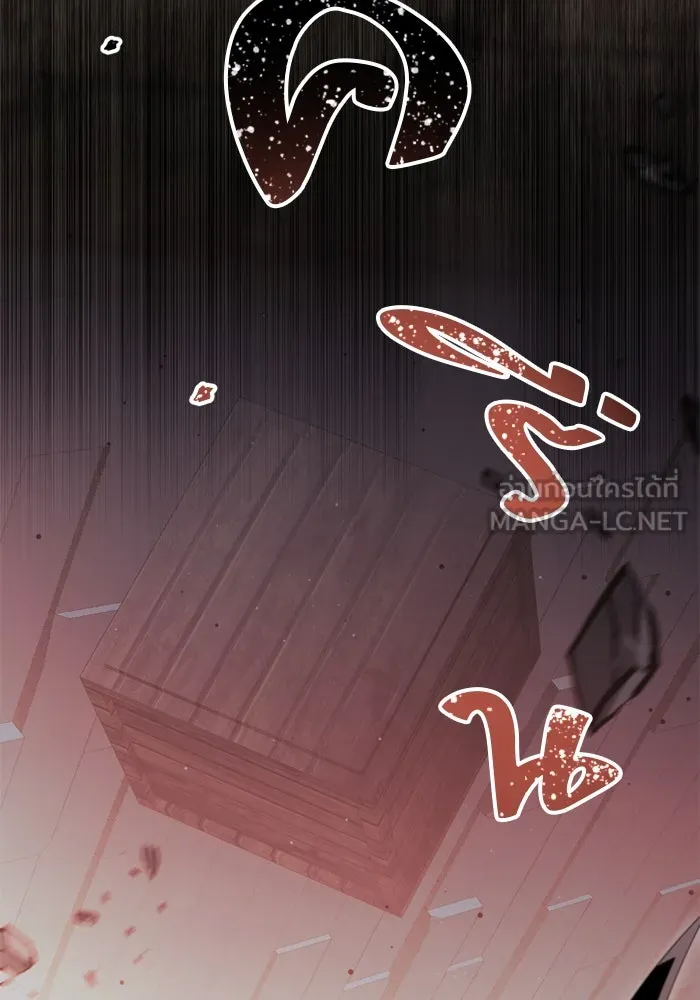 I Obtained a Mythic Item – พลิกชะตาคว้าไอเทมระดับเทพ Chap 90 - Next Chap 91