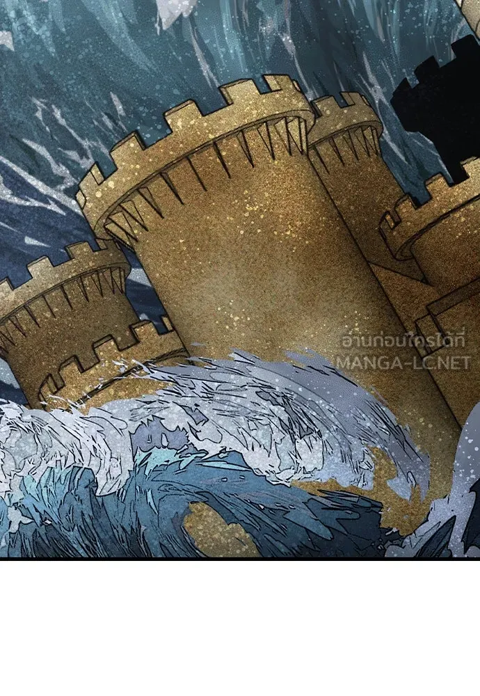 King Game Chap 103 - Next Chap 104