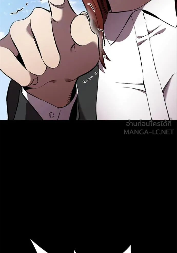 The Great War Chap 43 - Next Chap 44