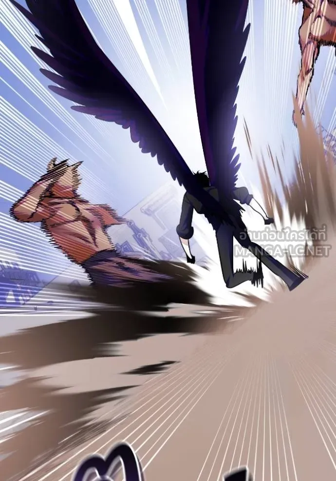 Return to Player Chap 184 - Next Chap 185