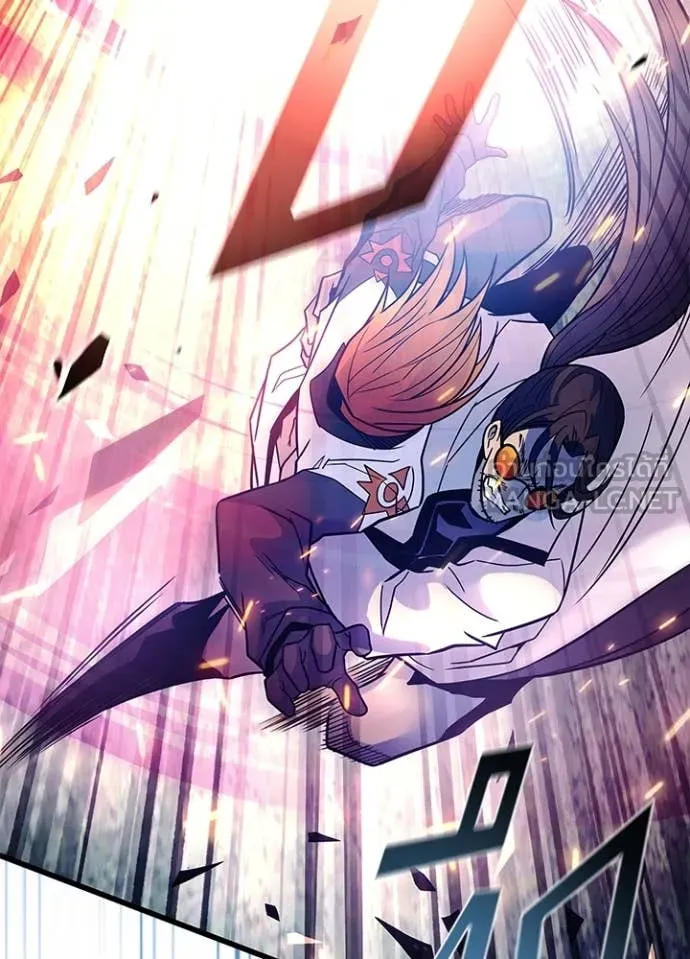 Villain To Kill Chap 200 - Next Chap 201