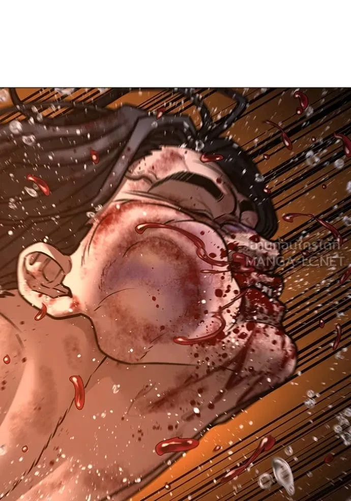 Reality Quest Chap 167 - Next Chap 168