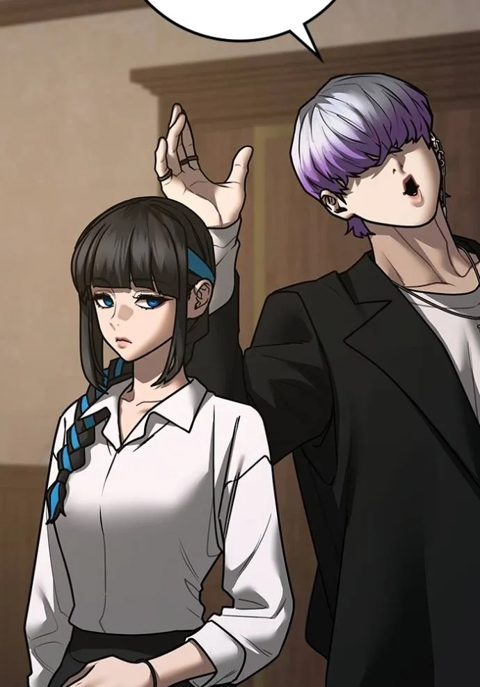 Reality Quest Chap 143 - Next Chap 144