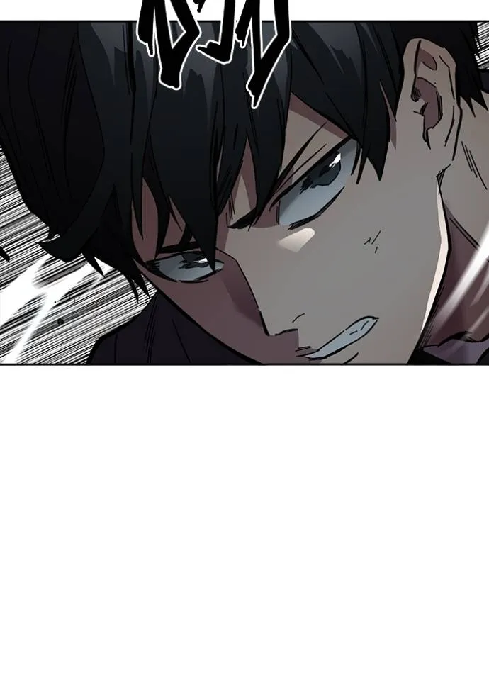 The Great War Chap 19 - Next Chap 20
