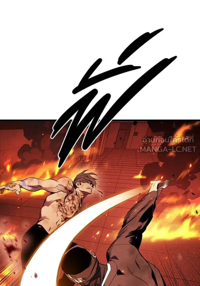 The Great War Chap 47 - Next Chap 48